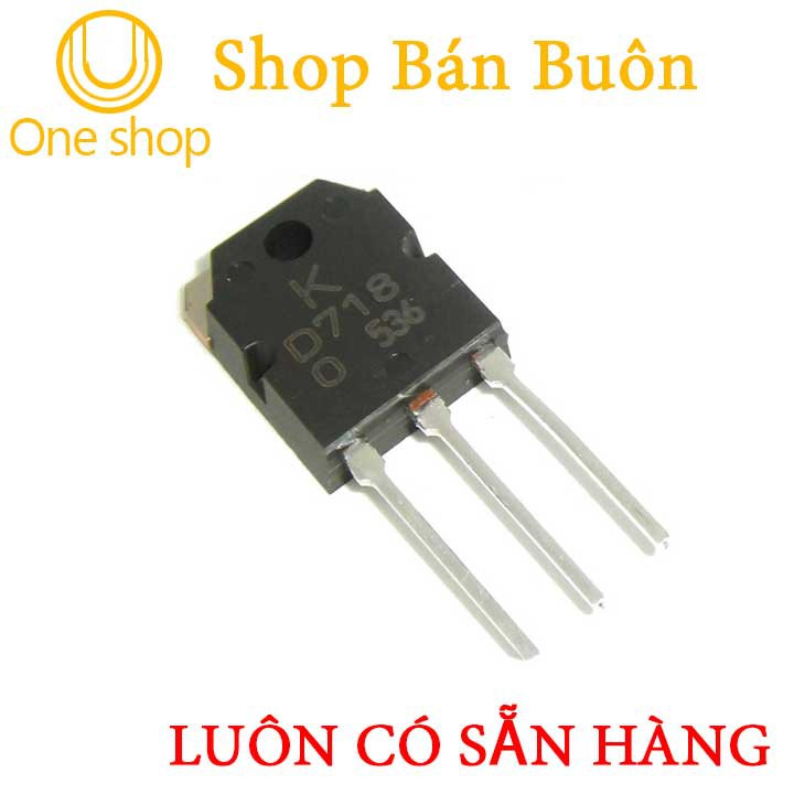 D718 TO-247 TRANS NPN 8A 120V