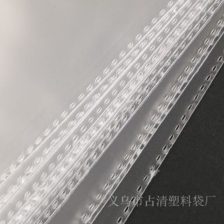 Túi bóng kiếng opp miệng dán(1kg)