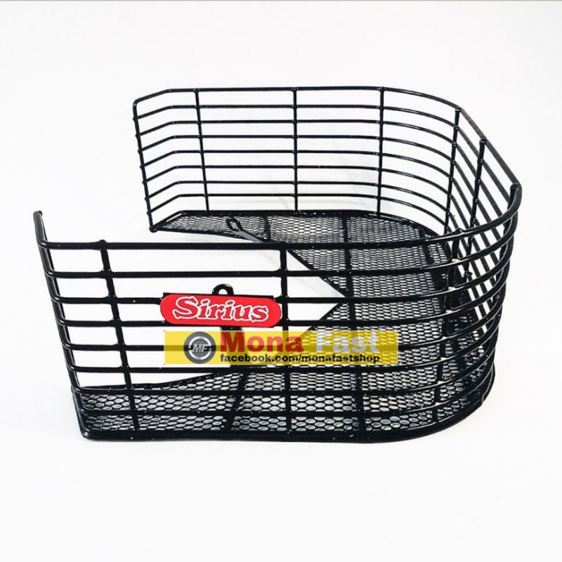 Rổ giữa Sirius 110 xăng cơ