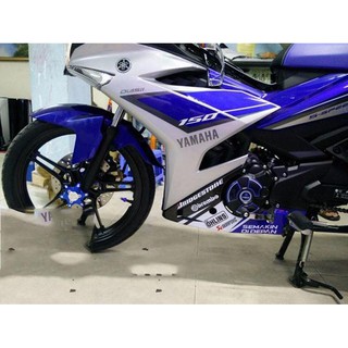 Mỏ cày xe Exciter 150