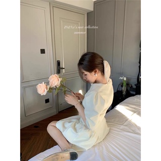 Set trắng tiểu thư
