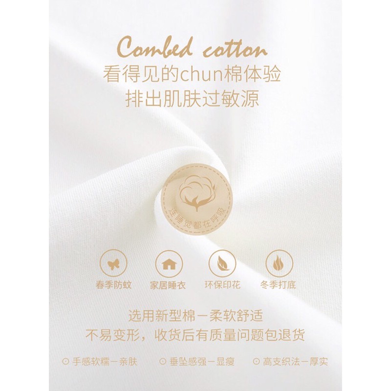 CBộ ngủ dài tay Cotton QC chất mềm mịn(giá gồm 2% phí ) [có sẵn] | WebRaoVat - webraovat.net.vn