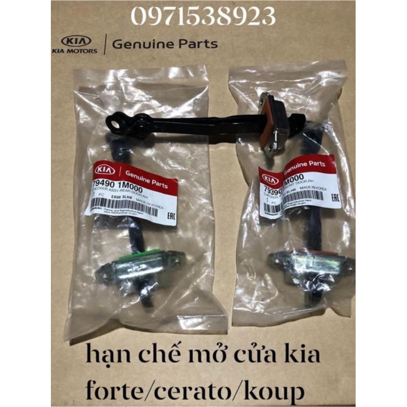 Hạn chế mở cửa kia forte/cerato/koup 2007-2013 xịn chính hãng