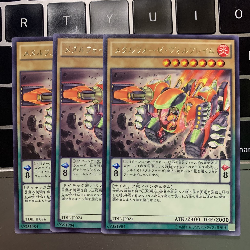 [EN-JP][Thẻ Bài Yugioh Chính Hãng] Metalfoes Volflame