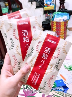 Mặt nạ nội địa trung 50 miếng