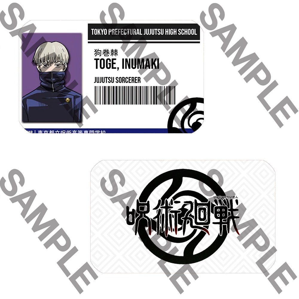 Ảnh card bo góc in hình JUJUTSU KAISEN Chú Thuật Hồi Chiến ver ID M1 thẻ bo viền 5*8cm anime chibi