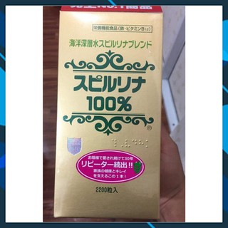 TẢO XOẮN SPIRULINA TEM ĐỎ 2200 VIÊN CỦA NHẬT BẢN DATE 31/01/2023