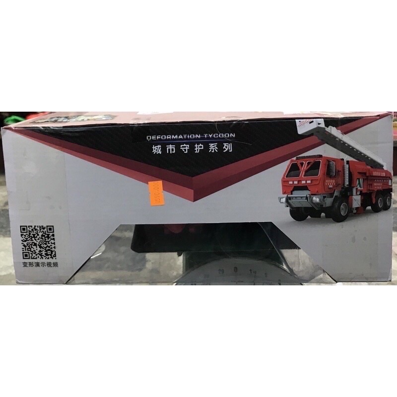 Đồ Chơi Lắp Ráp Robot Transformer Biến Hình Ô Tô Cứu Hoả