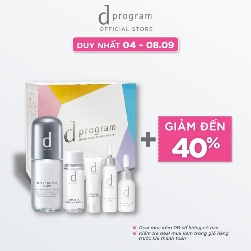 [Mã COS0409 -8% ĐH250k]Bộ sản phẩm Serum dưỡng da bảo vệ chuyên sâu, làm sạch và dưỡng trắng d program