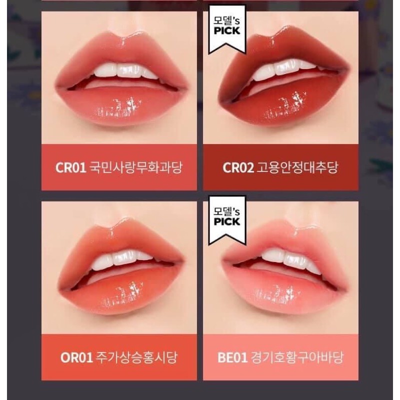 Son A’pieu RolaRola Juicy Pang Suger Tint | BigBuy360 - bigbuy360.vn