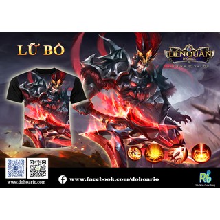 Áo Liên Quân - LỮ BỐ