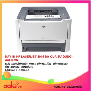 MÁY IN HP LASERJET 2015 ĐÃ QUA SỬ DỤNG - AALO.VN