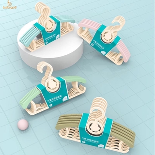 Telescopic Baby Clothes Rack Plastic Children's Clothes Hanger