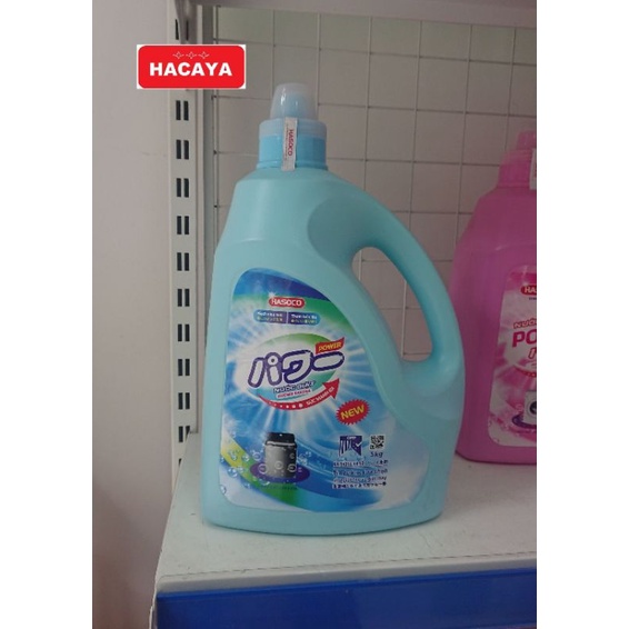 Nước giặt Power 5kg công nghệ Nhật hương Sakura cửa trên Hasoco
