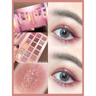 Bảng mắt Huda Beauty New Nude Eyeshadow