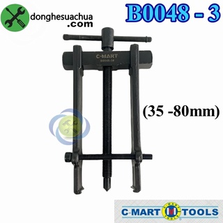 Cảo chữ h c-mart b0048-3 35-80mm