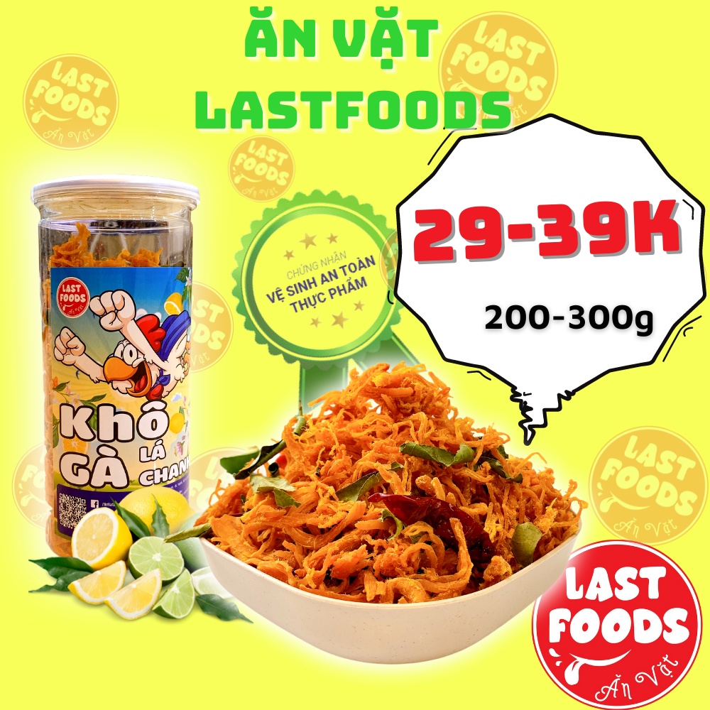 Khô gà lá chanh 300g thơm ngon cay vừa , đồ ăn vặt LASTFOODS Hà Nội với đặc sản 3 miền vừa ngon còn rẻ | BigBuy360 - bigbuy360.vn