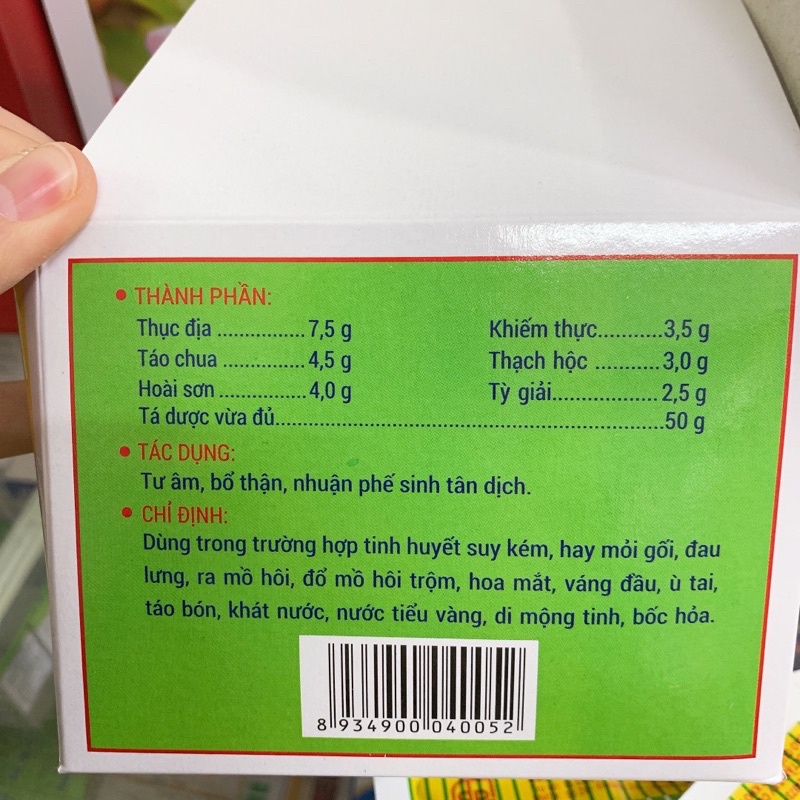 Viên hoàn Bổ Thận Âm Tw3 gói 50g hoàn cứng