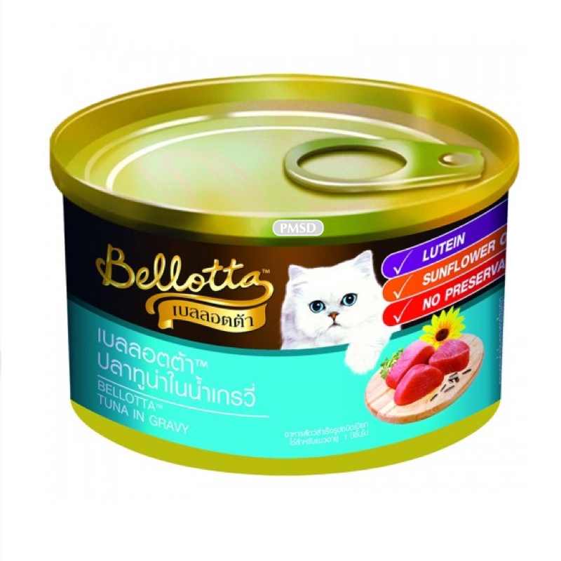 Pate cho mèo Bellotta lon 85g