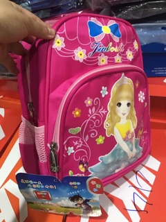 Balo trẻ em siêu sale