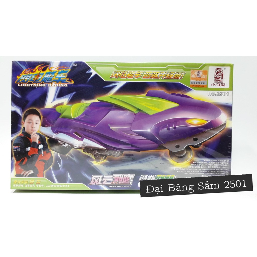 Đồ chơi trẻ em - Bộ sưu tập xe tay đua ngân hà lắp ráp không ticker