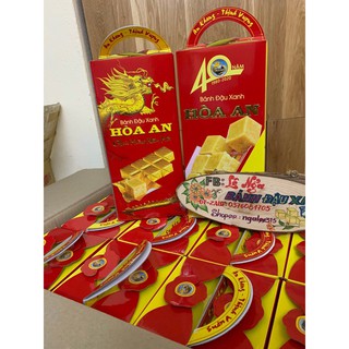BÁNH ĐẬU XANH HOÀ AN 1kg