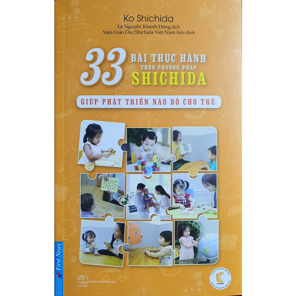 Sách First News - 33 Bài Thực Hành Theo Phương Pháp Shichida Giúp Phát Triển Não Bộ Cho Trẻ