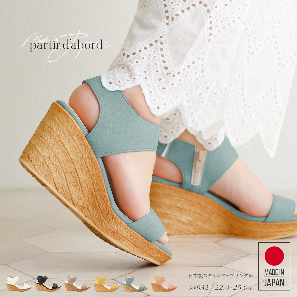 Sandal nữ Partir D'abord 92932 cao 8cm Kobe nội địa Nhật