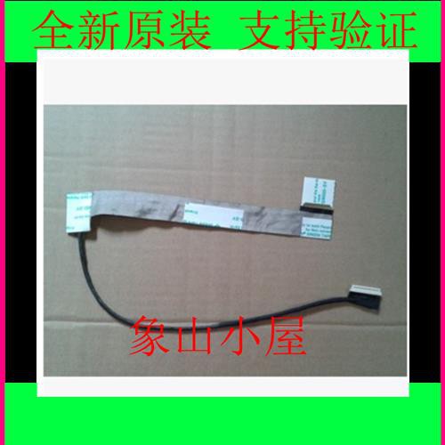 Toàn Bộ Kính Cường Lực Bảo Vệ Màn Hình Cho Lenovo Y550 Y550A Y550G