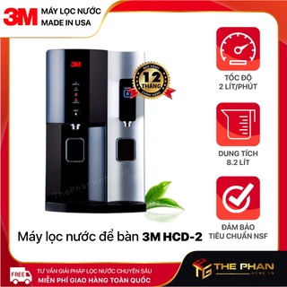 Máy lọc nước nóng lạnh để bàn 3m hcd-2 - dung tích 8.2l, hàng chính hãng