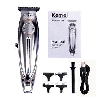 Tông đơ bấm viền cao cấp Kemei 1949 vỏ nhôm nguyên khối pin trâu