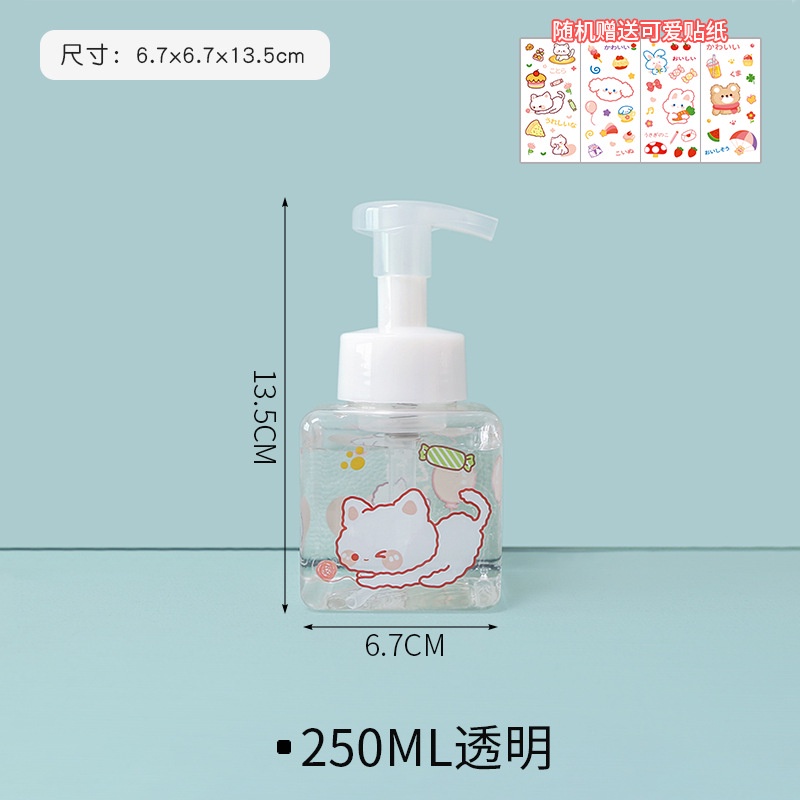 Bình Rỗng Đựng Xà Phòng Dạng Nhấn Tạo Bọt 250ml 450ml
