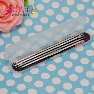 Bộ 4 cây nặn mụn chuyên dụng