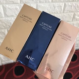 Tinh Chất Dưỡng Ẩm Trắng Da AHC Capture Solution Max Ampoule