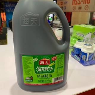 Dầu hào hải thiên 2,27kg