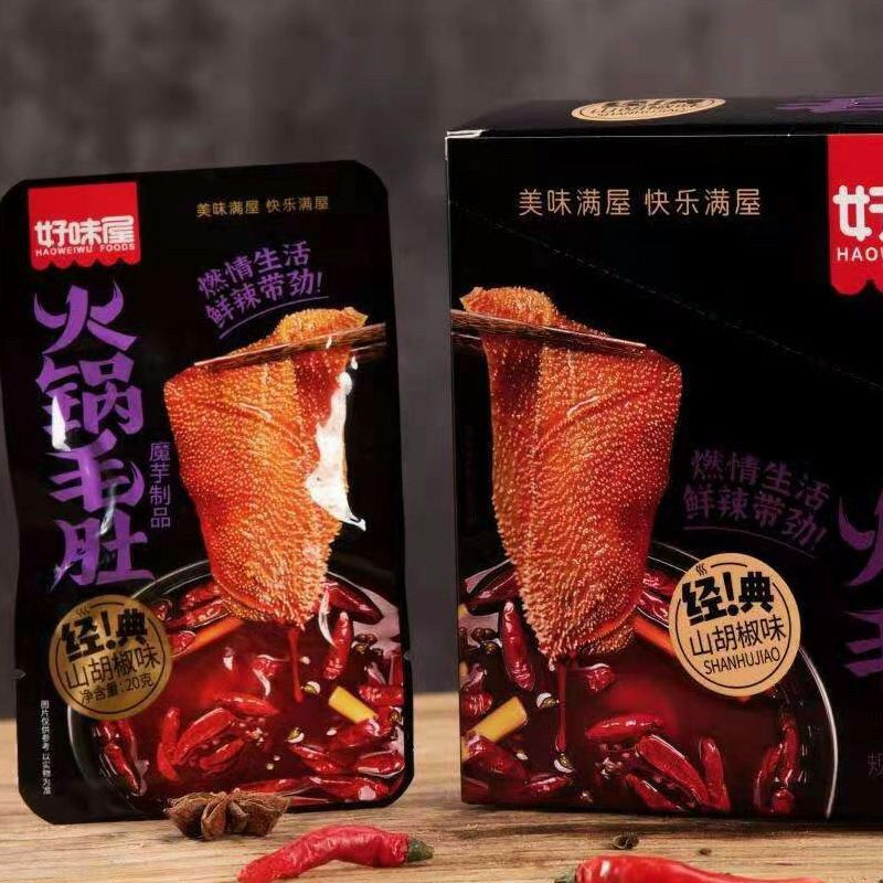 [[SẴN]] DẠ DÀY BÒ TẨM VỊ SIÊU NGON | BigBuy360 - bigbuy360.vn