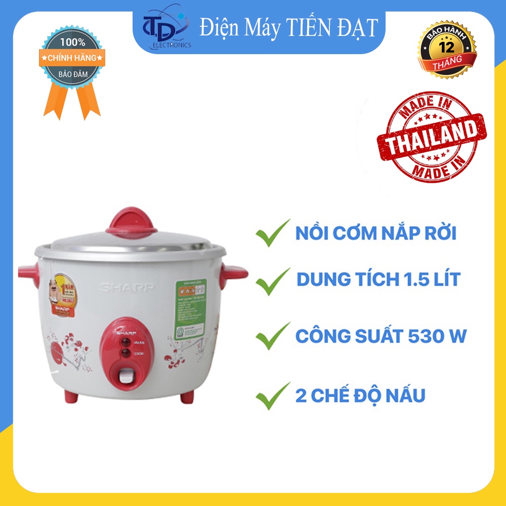 Nồi Cơm Điện Sharp 1.5 lít KSH-D15V