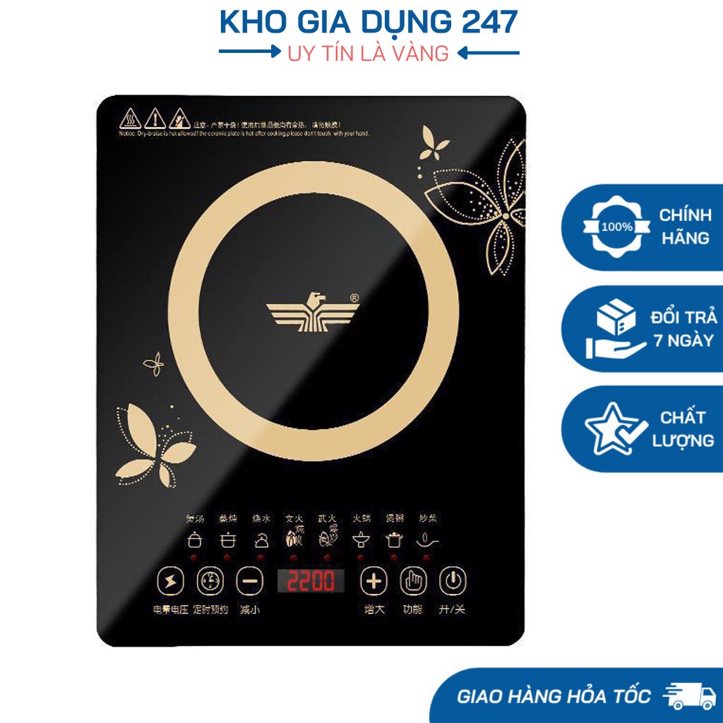 Bếp Từ Cảm Ứng Mặt Kính Chịu Nhiệt Tốt Công Suất 2200W, Có Kèm Bảo Hành Với 8 Chức Năng Tiện Lợi, Hẹn Giờ Tự Động Ngắt