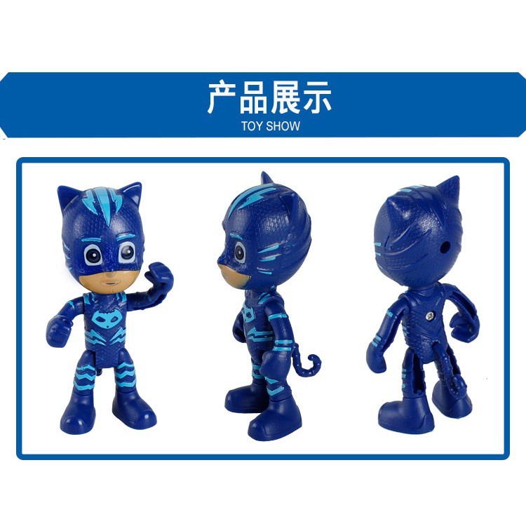 Pj Masks set 3 Búp Bê Connor Greg Amaya anime Xinh Xắn