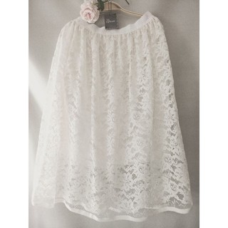 Bigsize chân váy ren trắng eo 75-95cm
