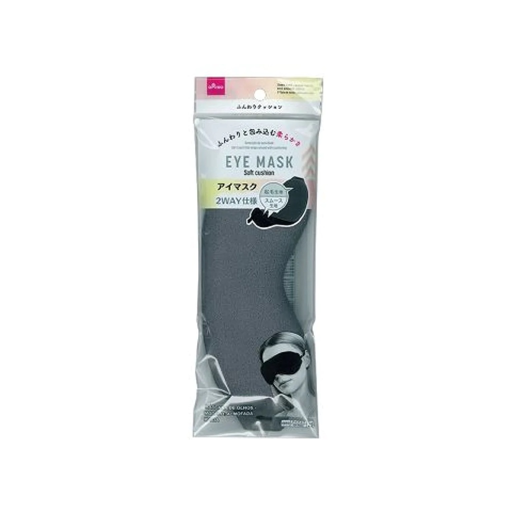 Daiso Japan Đồ Bịt Mắt Eye Mask -Soft Cushion-