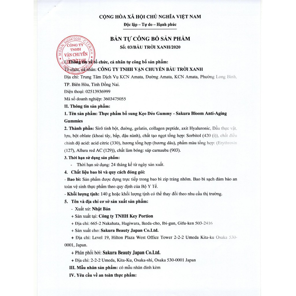 Kẹo Dẻo Sakura Bloom Anti - Aging Collagen Gummies 140g | Thế Giới Skin Care