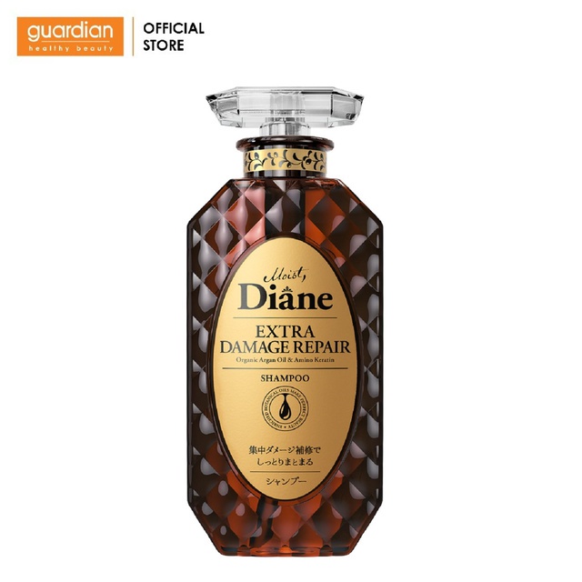 Dầu gội phục hồi tóc hư tổn nặng Moist Diane Extra Damage Repair (450ml)