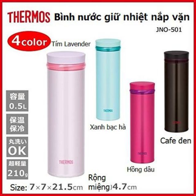 BÌNH GIỮ NHIỆT THERMOS NHẬT BẢN ---- 0,5L