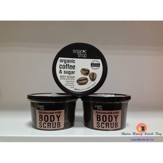Tẩy da chết body cafe