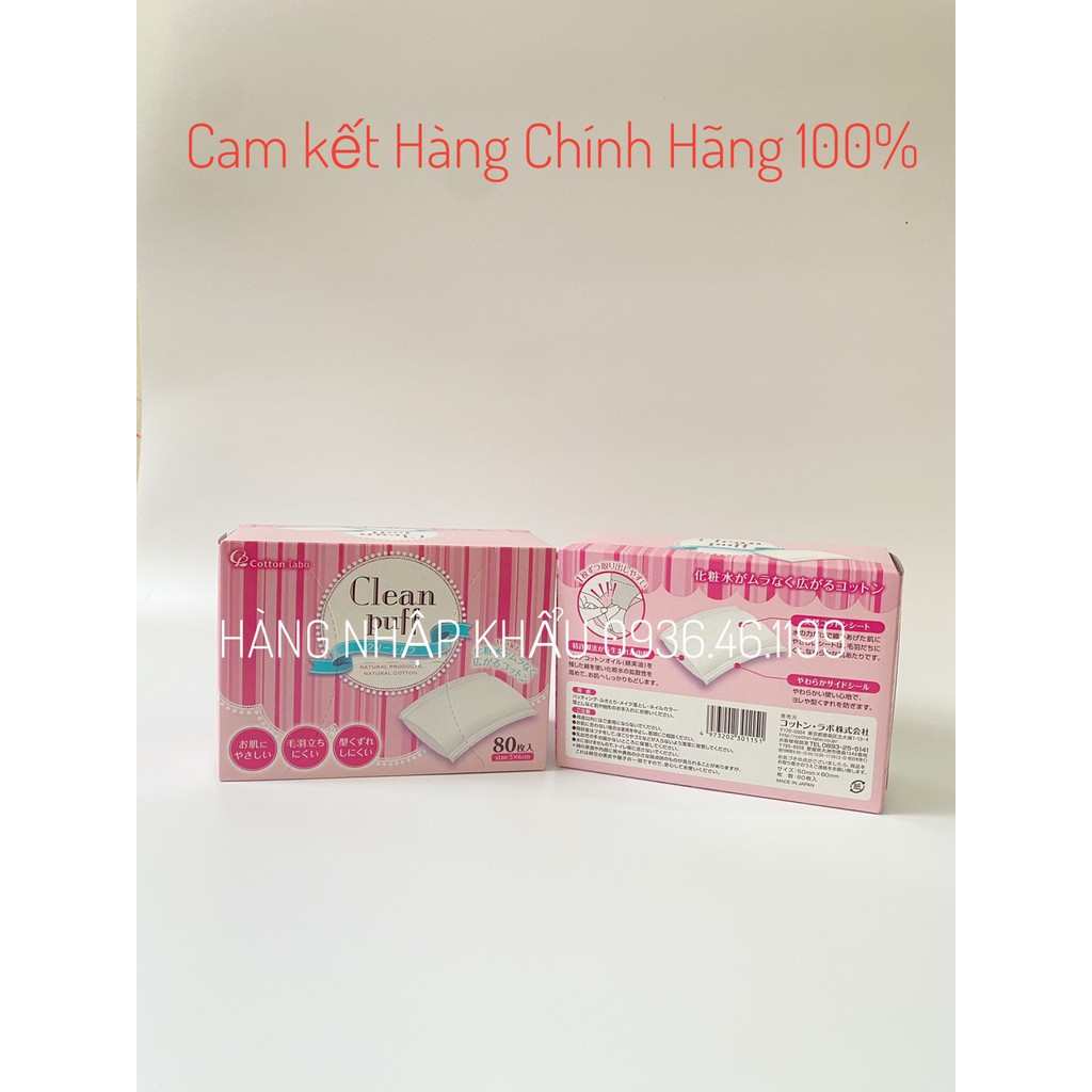 [Chính hãng] ( số 1 Cosme ) Bông tẩy trang Cotton Clean Puff Nhật Bản 80 tờ