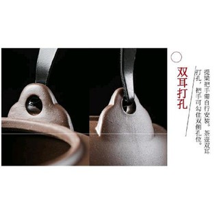 Ấm Tử Sa Quai Xách