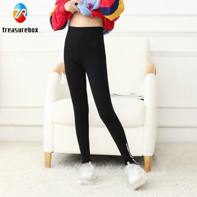 Quần Legging Lưng Cao In Họa Tiết Thời Trang Mùa Đông Cho Bé Gái