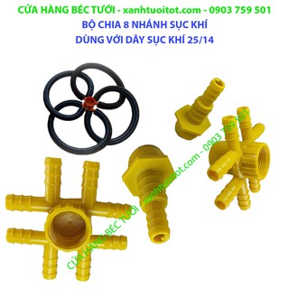 Bộ 10 cái chia 8 nhánh dùng cho ống sục khí nano phi 25/14 - dùng được cho ống ldpe phi 16