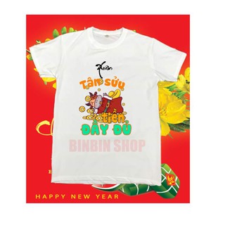 Áo tết 2021